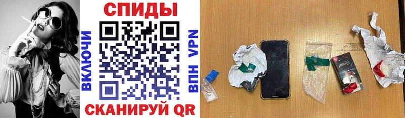 MEGA Приморск АМФ VHQ