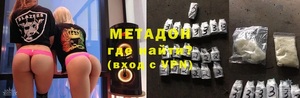 МДПВ Алзамай