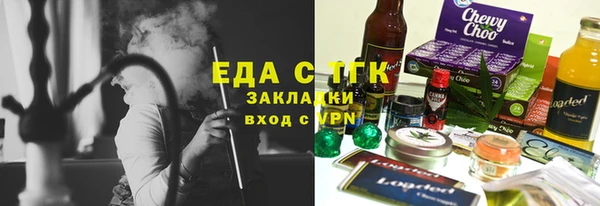 СК Алексин