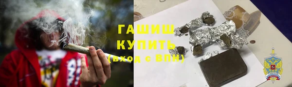МДПВ Алзамай