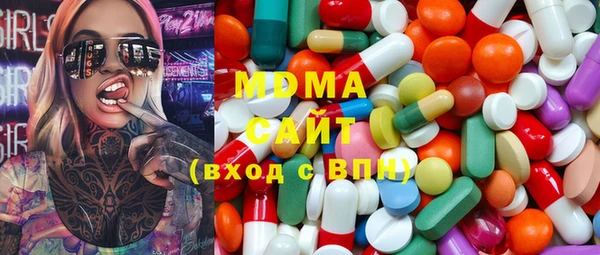 соль курить ск Алексеевка