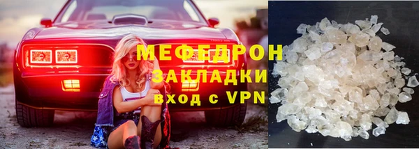 СК Алексин