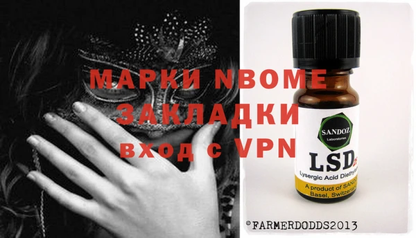 МДПВ Алзамай